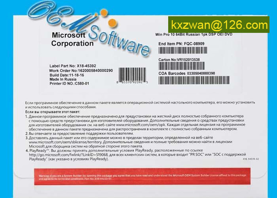 Instrukcje dotyczące dysku DVD Windows 10 Pro 64-bitowy klucz aktywacyjny Oe Online