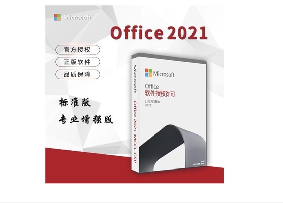 Pełna wersja Office 2021Professional Plus Activation Key Licencja Office 2021 Pro Plus